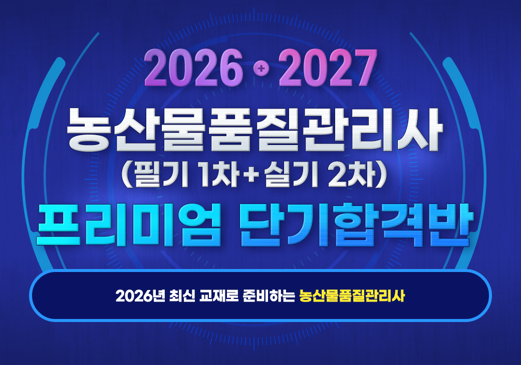 ��깰ǰ��������