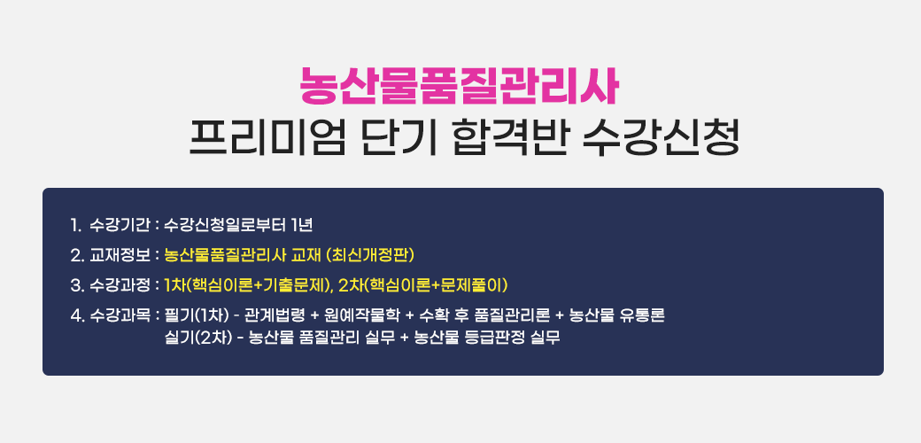 ��깰ǰ��������