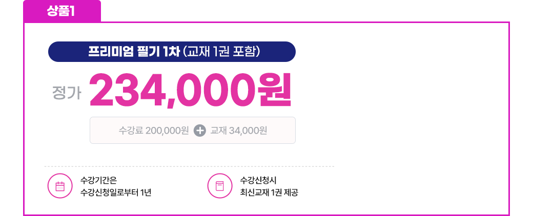 ��깰ǰ��������