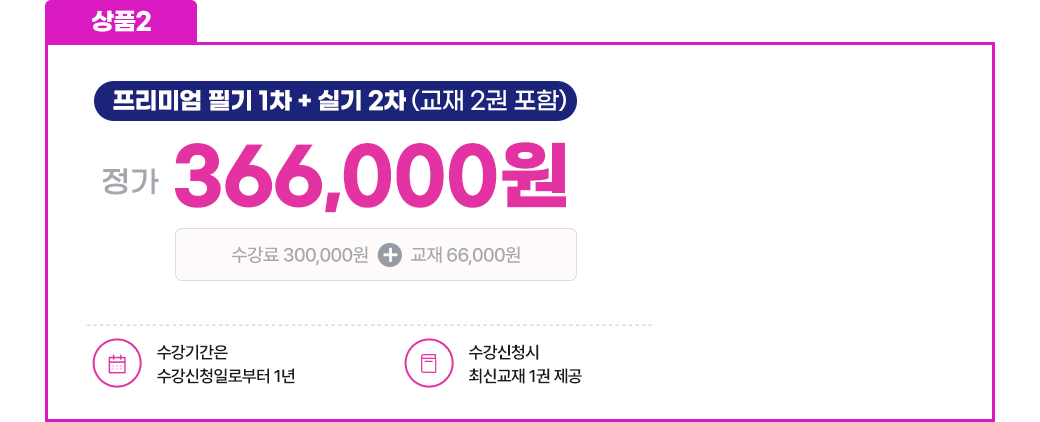 ��깰ǰ��������