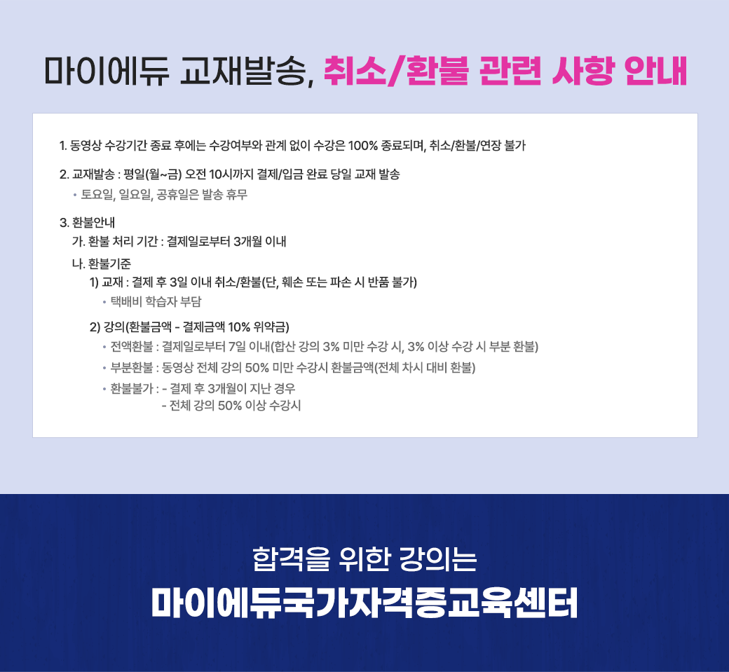 ��깰ǰ��������