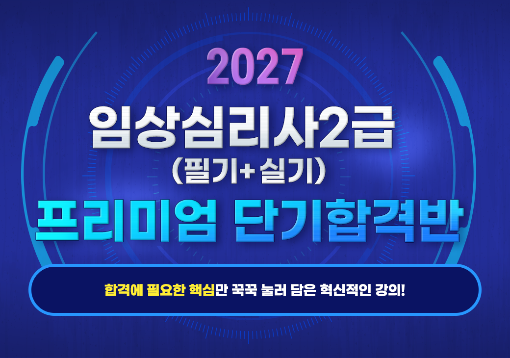 �ӻ�ɸ���2��