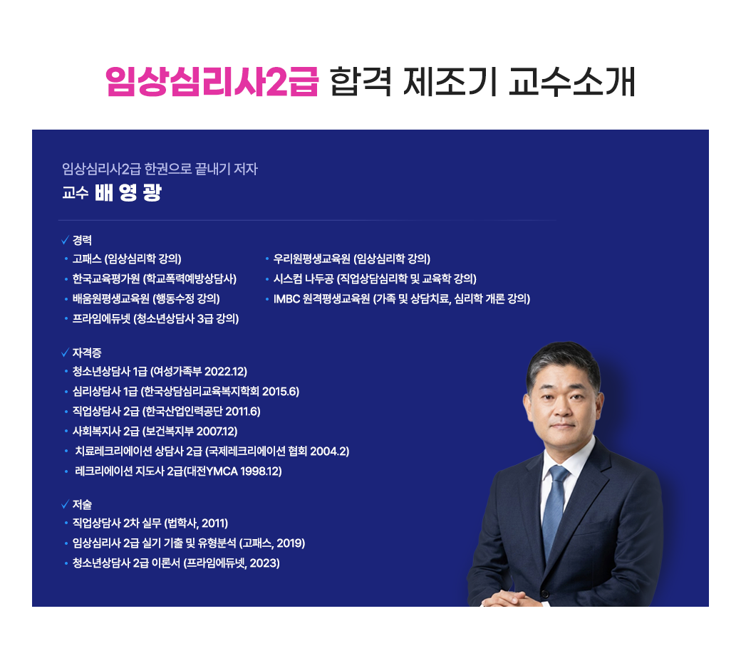 �ӻ�ɸ���2��