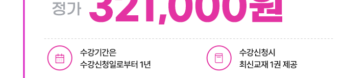 ��Ȱ������������ 2��