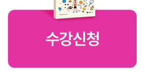 ��Ȱ������������ 2��