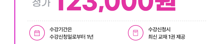 ��ǻ��Ȱ��ɷ�2��