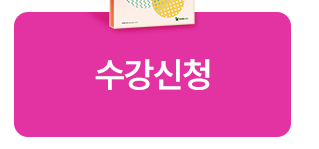 ��ǻ��Ȱ��ɷ�2��