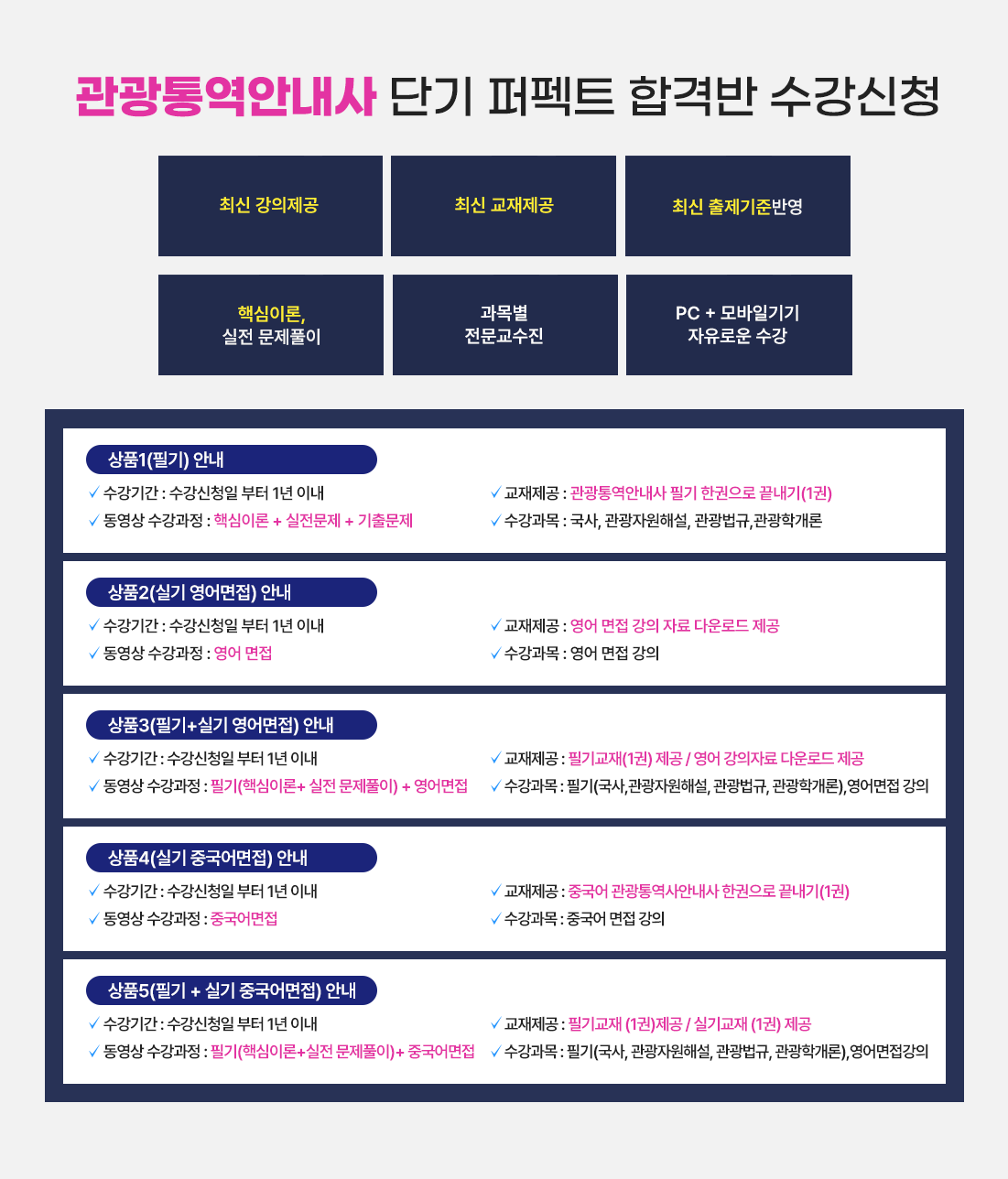 �����뿪�ȳ���