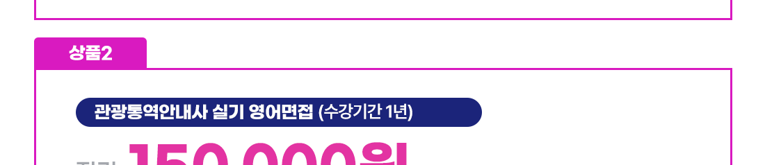 �����뿪�ȳ���