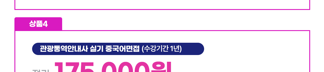 �����뿪�ȳ���