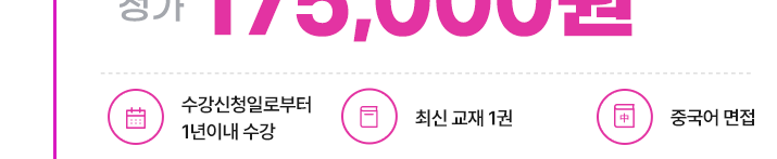 �����뿪�ȳ���