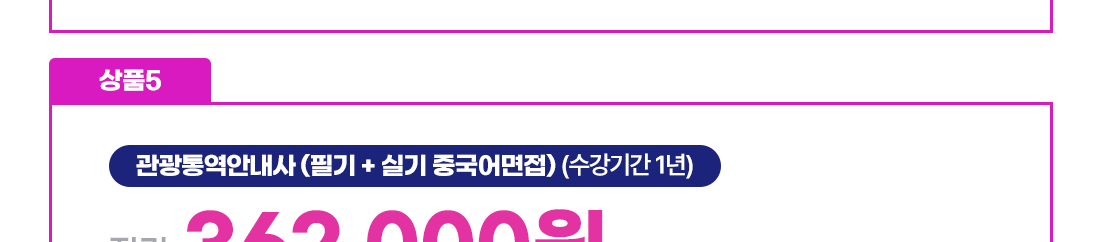 �����뿪�ȳ���