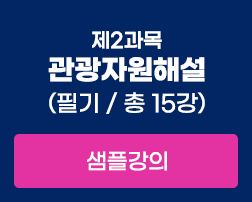 �����뿪�ȳ���