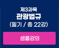 �����뿪�ȳ���