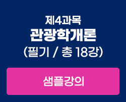 �����뿪�ȳ���