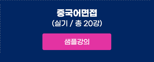 �����뿪�ȳ���