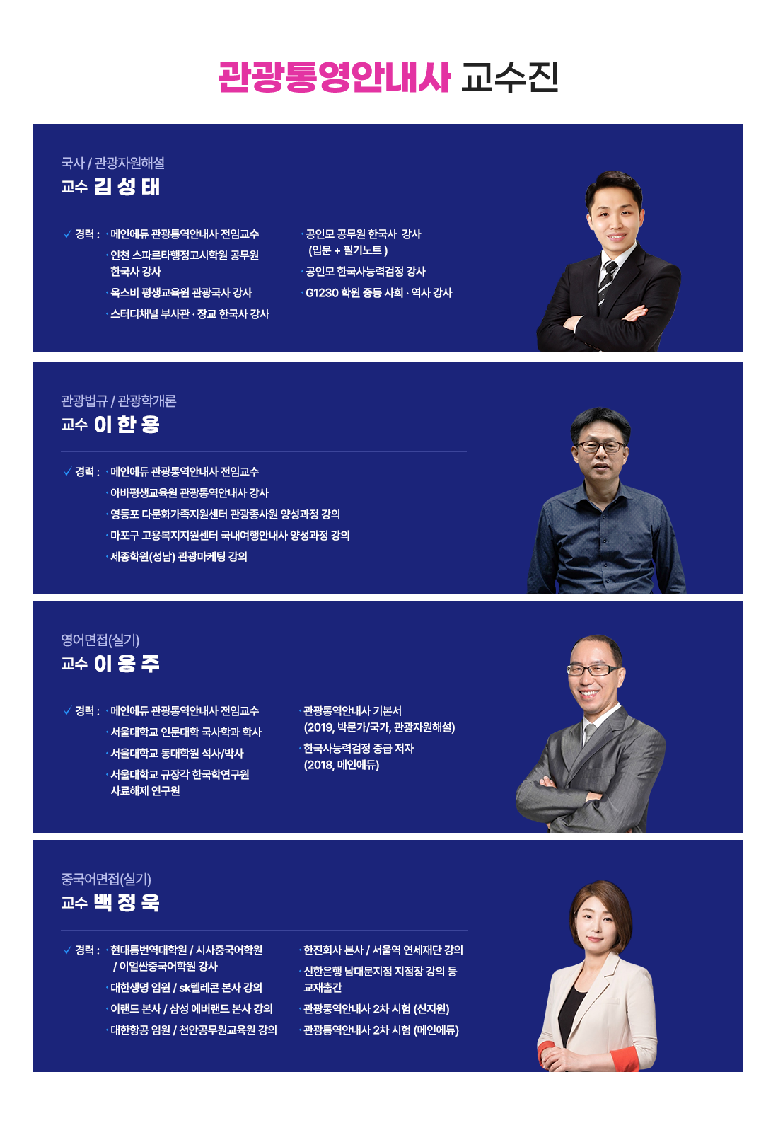 �����뿪�ȳ���