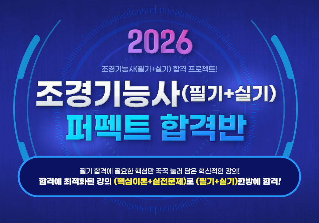 �����ɻ�