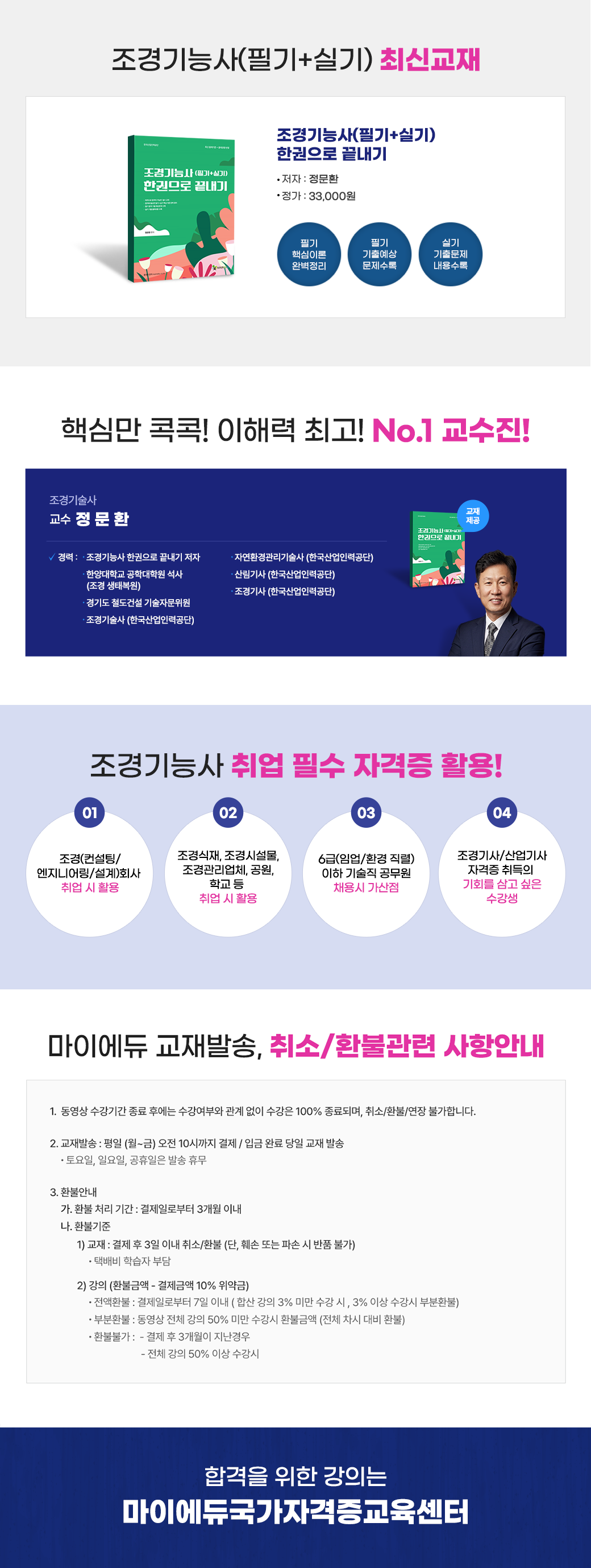 �����ɻ�